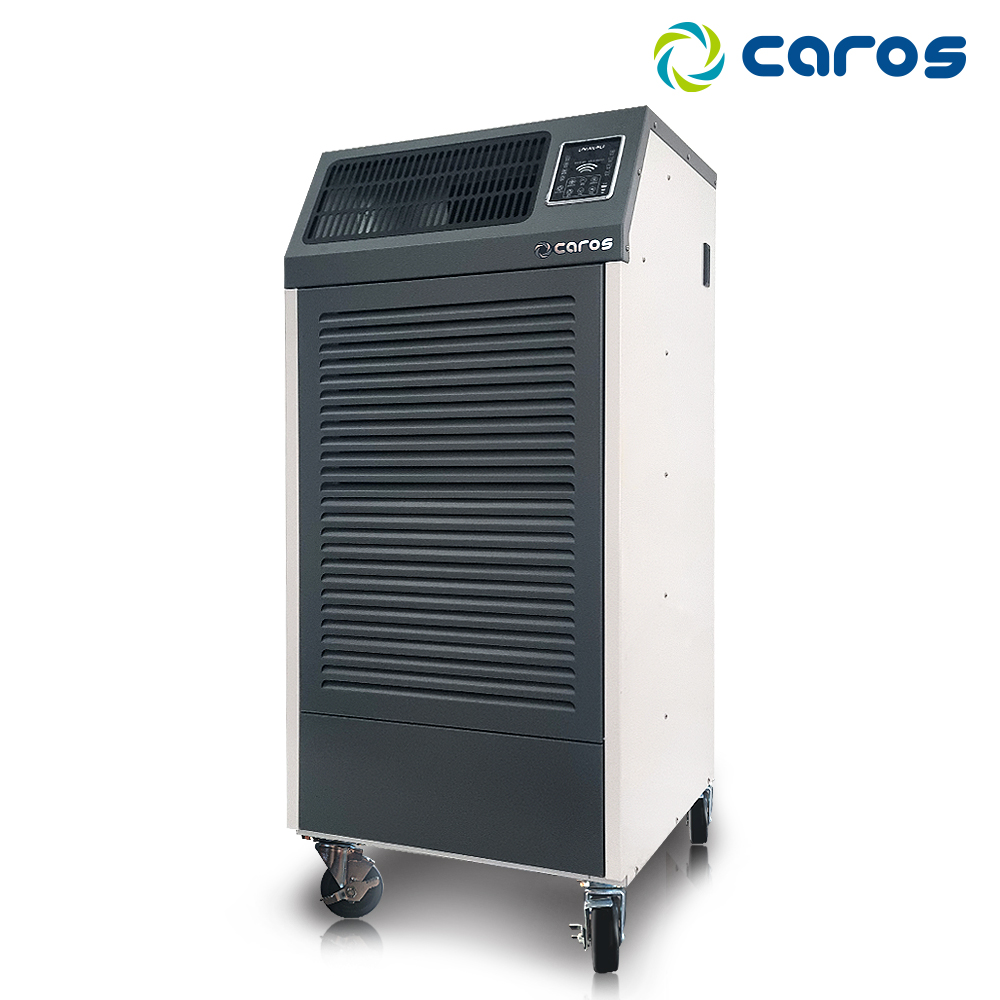 캐로스 대용량 제습기 업소용 산업용제습기 펌프형 CDH-210PG 다크그레이